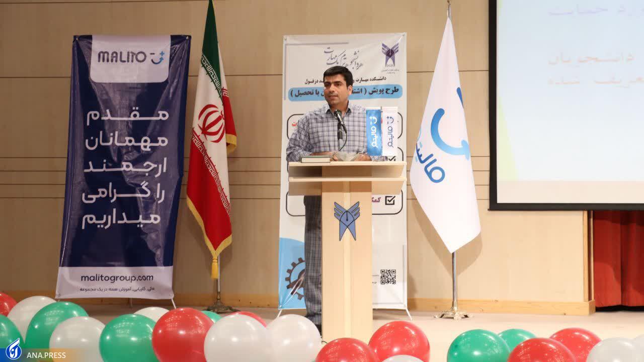 جایگاه مهم حسابداران در ارتقای بهره‌وری و مدیریت منابع سازمان‌ها