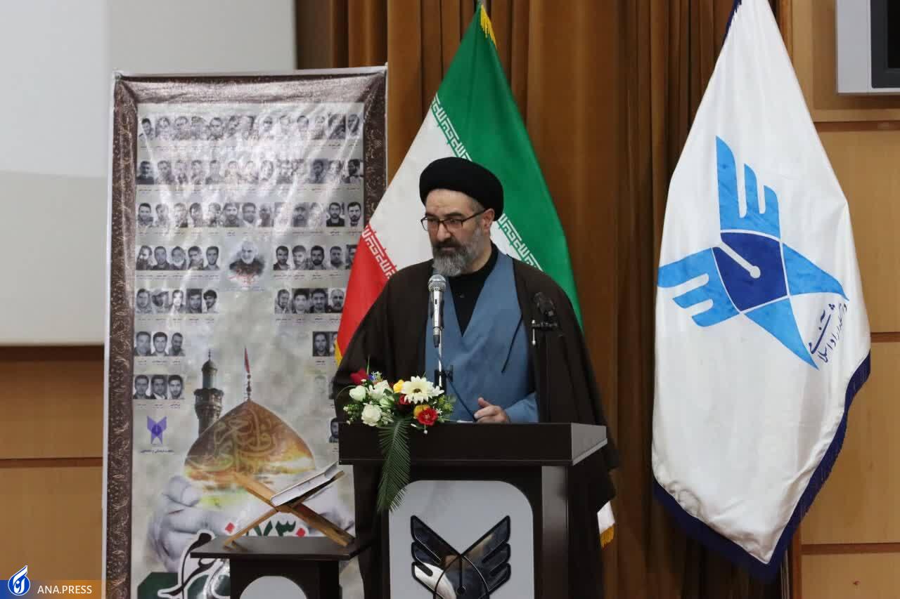 ارتقای بهرهوری در ارائه خدمات به مردم با استفاده از ایدههای نوین و خلاقانه ارتقای بهرهوری در ارائه خدمات به مردم با استفاده از ایدههای نوین و خلاقانه