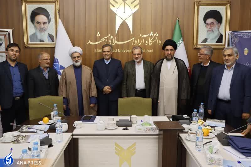 بررسی ابعاد وحدت «حوزه و دانشگاه» با محوریت امامین انقلاب اسلامی بررسی ابعاد وحدت «حوزه و دانشگاه» با محوریت امامین انقلاب اسلامی