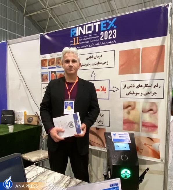 درمان قطعی زخم‌های مزمن و مقاوم دیابتی با محصول «جت پلاسما» ممکن شد