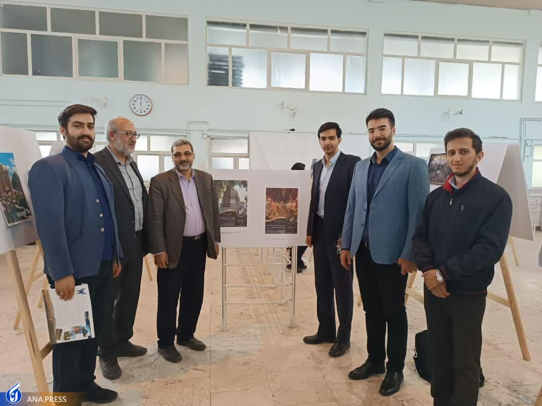 برگزیدهشدن ۴ اثر ارسالی به مسابقه عکس «اماکن تاریخی» از بین ۱۵۵ عکس برگزیدهشدن ۴ اثر ارسالی به مسابقه عکس «اماکن تاریخی» از بین ۱۵۵ عکس