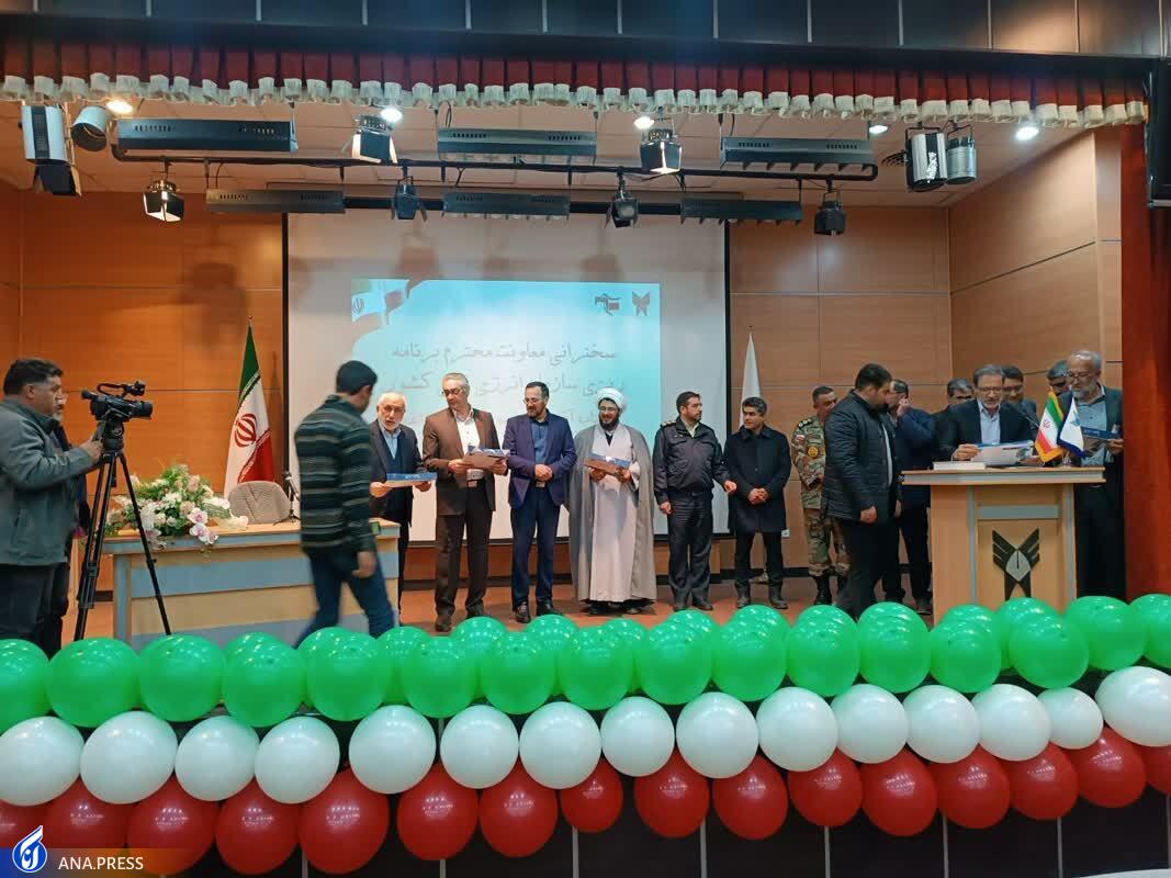 برگزیده‌شدن ۴ اثر ارسالی به مسابقه عکس «اماکن تاریخی» از بین ۱۵۵ عکس