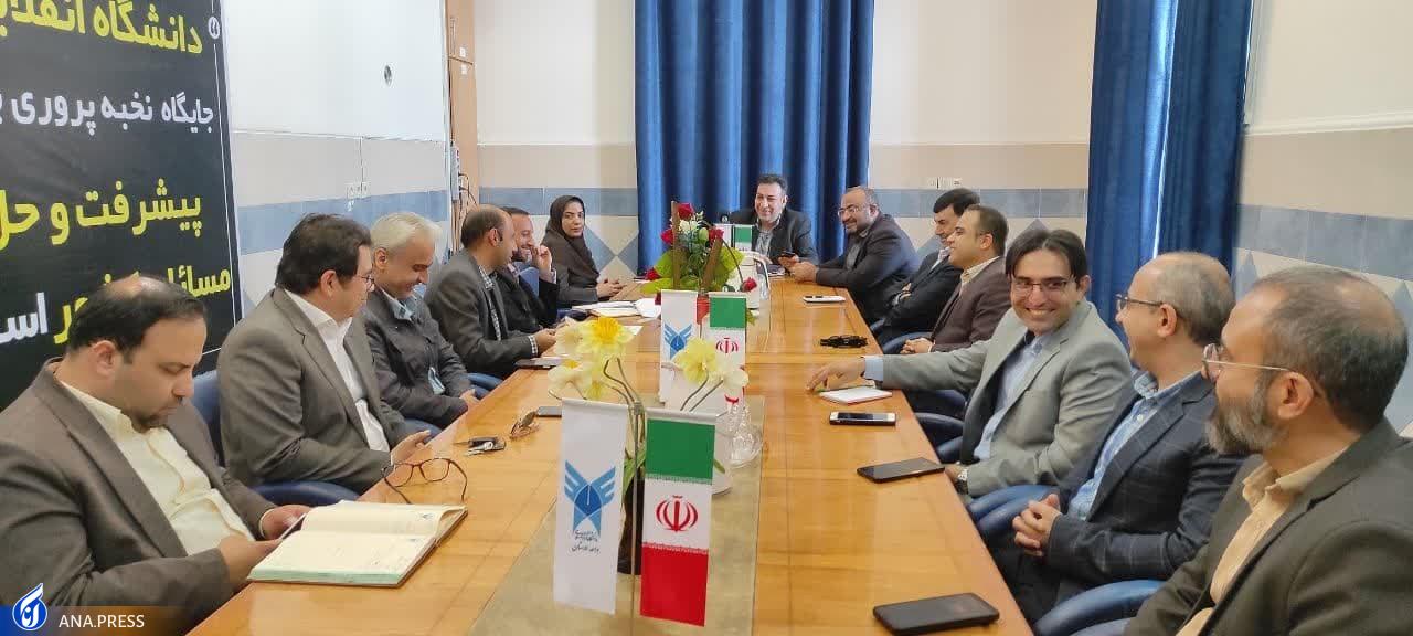 گزارش هفته پژوهش////////////////////// گزارش هفته پژوهش//////////////////////