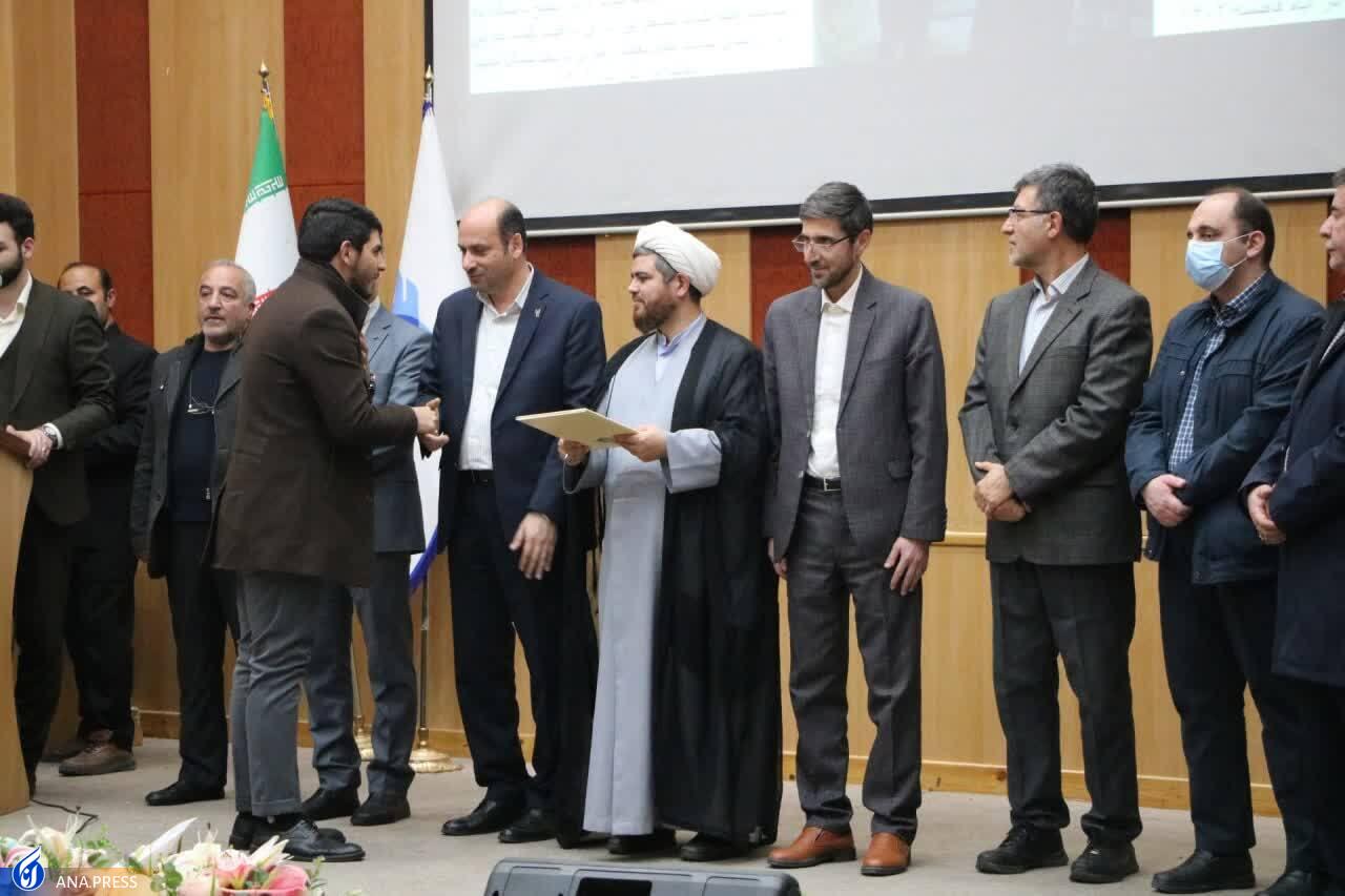 تضمین حقوقی و مالی صنایع بزرگ با راهاندازی پلتفرمی در دانشگاه آزاد تبریز تضمین حقوقی و مالی صنایع بزرگ با راهاندازی پلتفرمی در دانشگاه آزاد تبریز