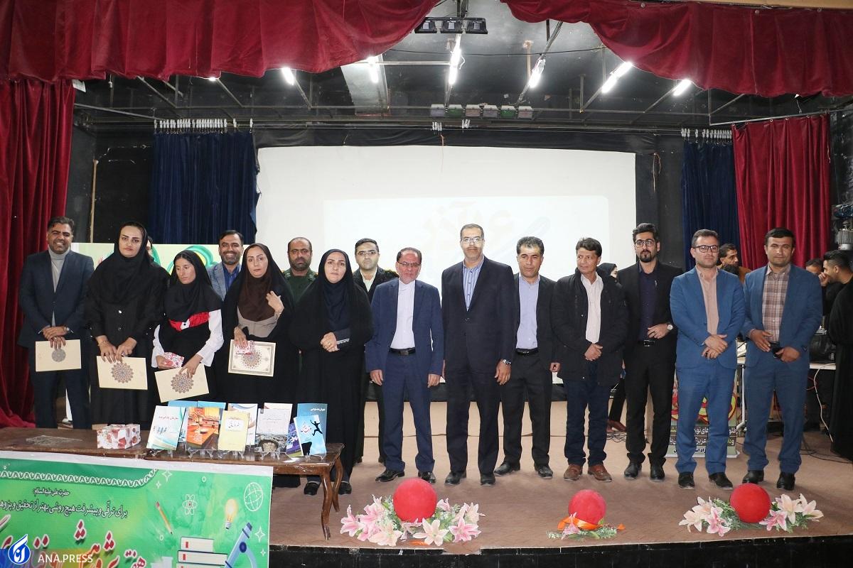 تجلیل از ۲۴ دانشجوی برتر علمی و پژوهشی دانشگاه آزاد لردگان