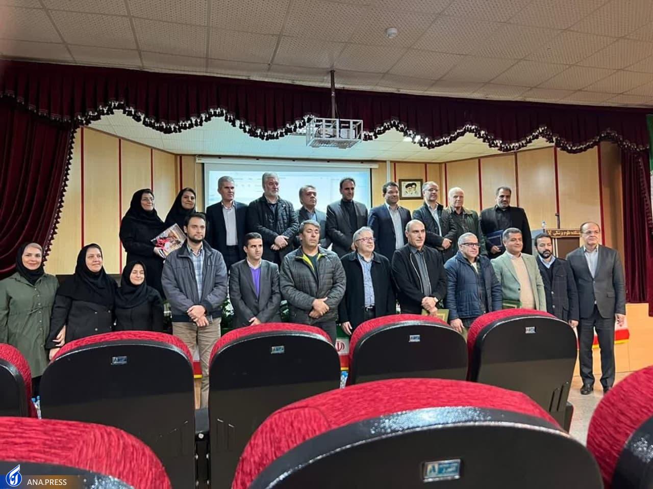 گزارش هفته پژوهش//////////////////////