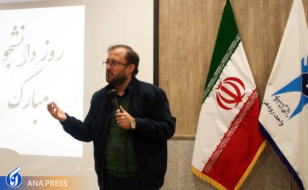 دانشجویان در رویارویی با تهدیدها هوشمندانه عمل کنند دانشجویان در رویارویی با تهدیدها هوشمندانه عمل کنند