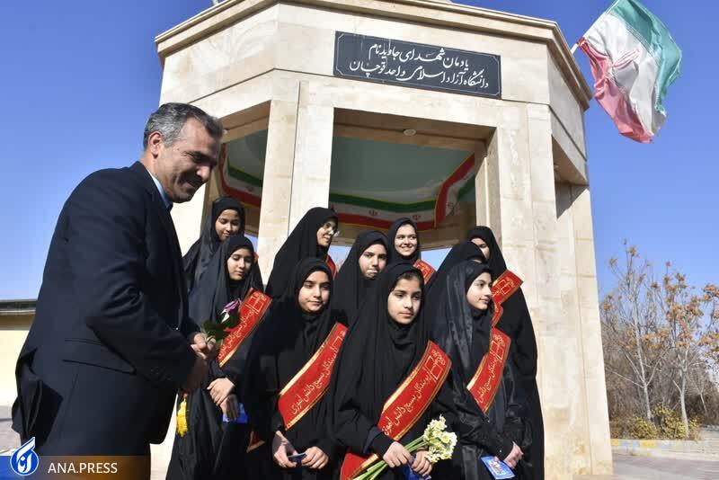 جابهجایی رشتهها عامل افزایش جذب دانشجو در دانشگاه آزاد خراسانرضوی جابهجایی رشتهها عامل افزایش جذب دانشجو در دانشگاه آزاد خراسانرضوی