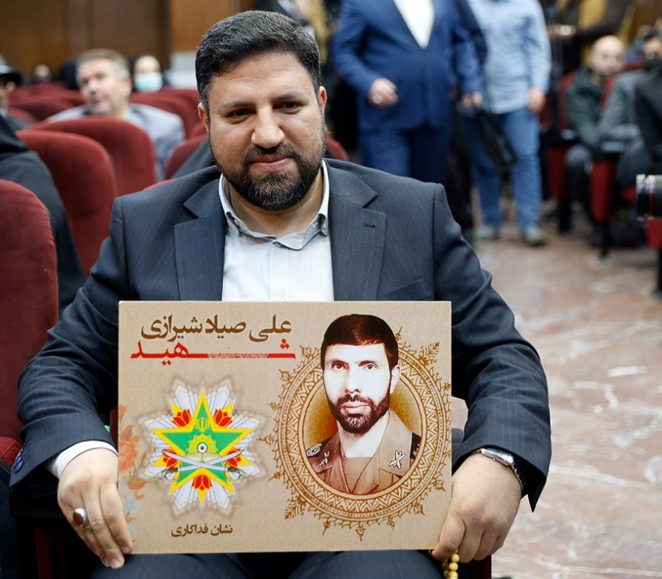 نخستین جلسه دادگاه منافقین در دادگستری کل استان تهران