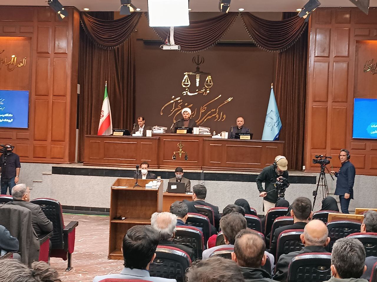 نخستین جلسه دادگاه منافقین در دادگستری کل استان تهران