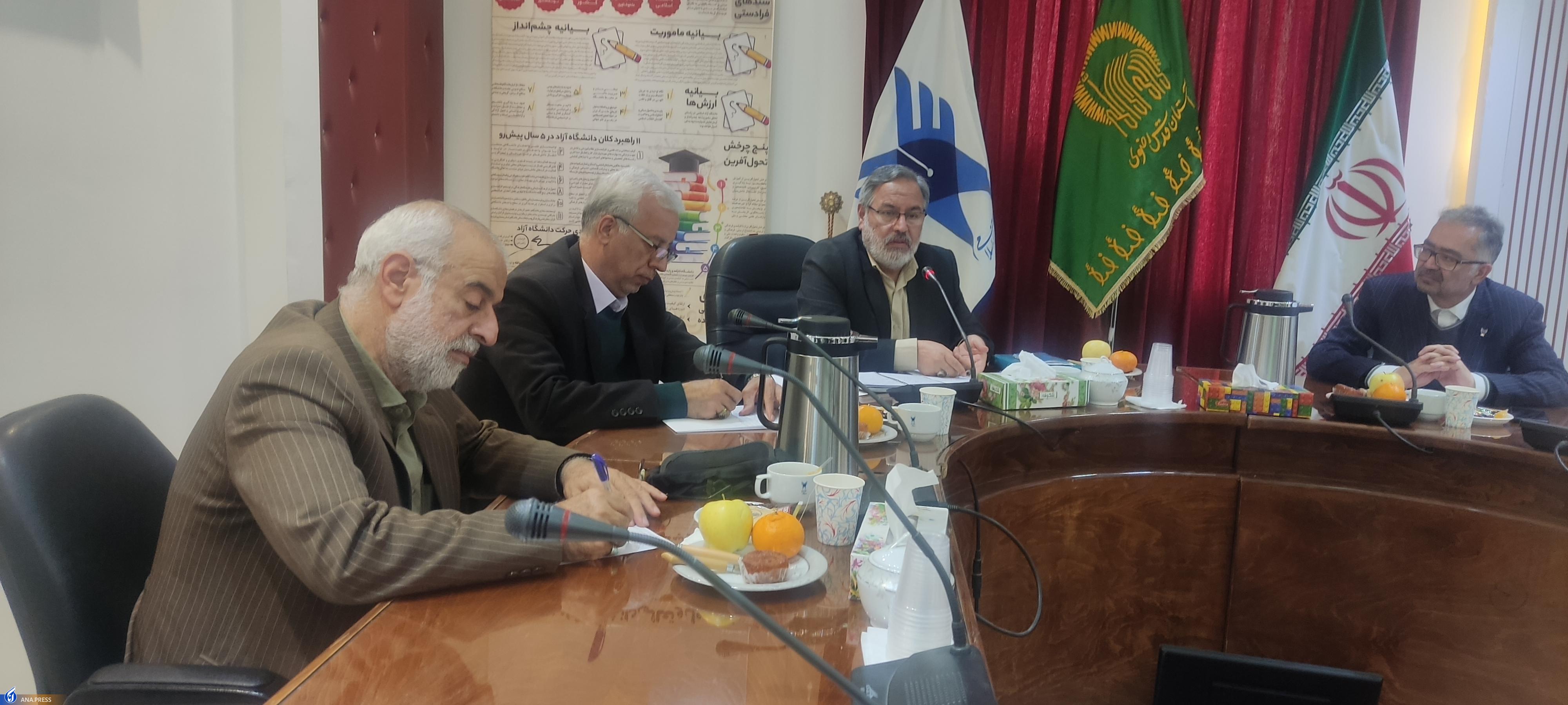 شکاف سنگین بین آمریکا و رژیم صهیونیستی در ماجرای غزه/ صهیونیستها رسوا شدند شکاف سنگین بین آمریکا و رژیم صهیونیستی در ماجرای غزه/ صهیونیستها رسوا شدند