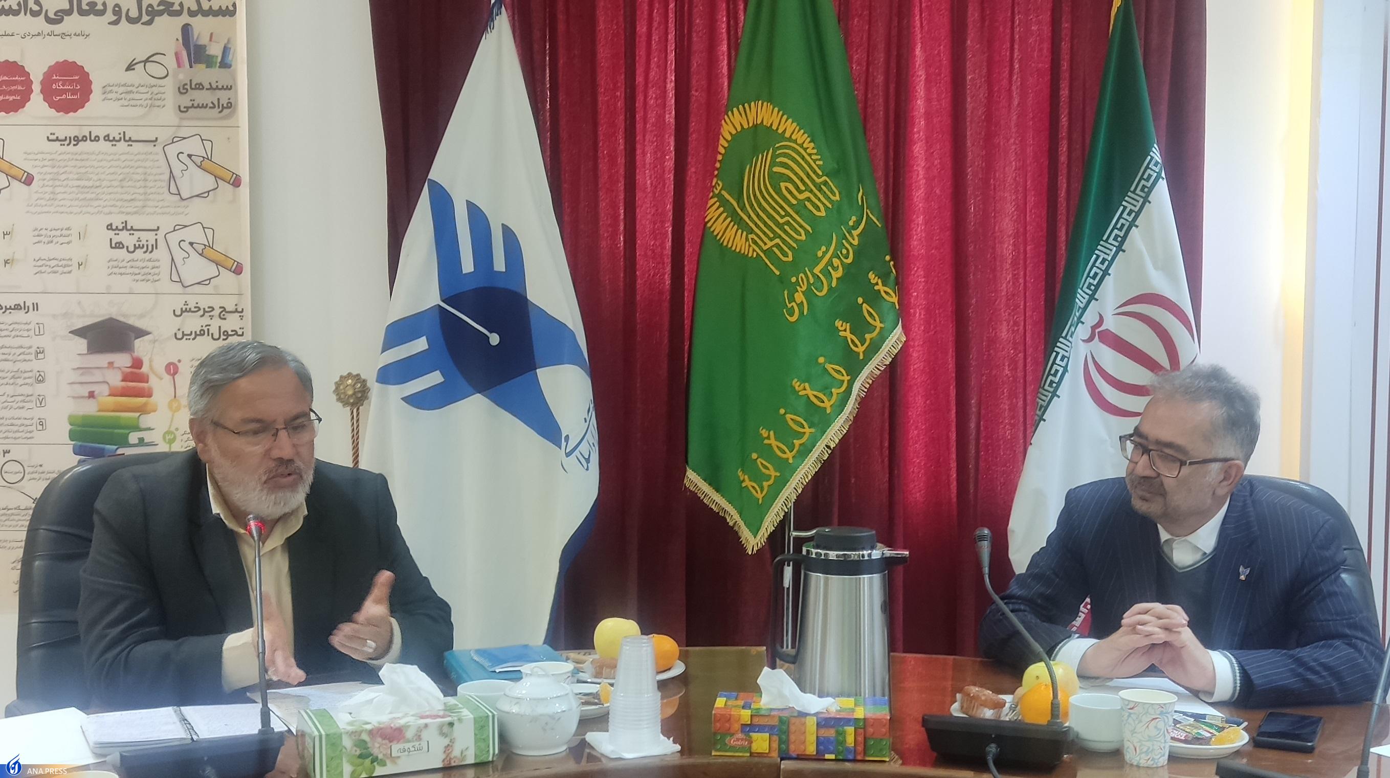 شکاف سنگین بین آمریکا و رژیم صهیونیستی در ماجرای غزه/ صهیونیستها رسوا شدند شکاف سنگین بین آمریکا و رژیم صهیونیستی در ماجرای غزه/ صهیونیستها رسوا شدند