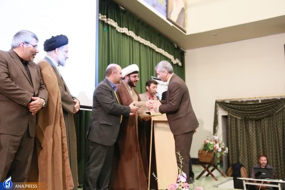 گزارش هفته پژوهش//////////////////////