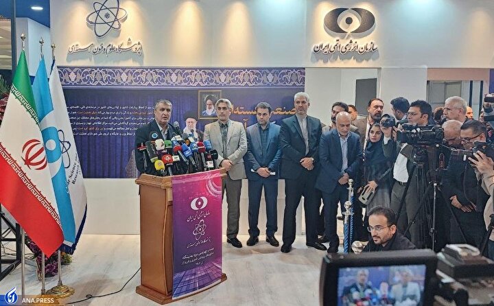 3 رادیوداروی تشخیصی و درمانی رونمایی شد + جزئیات 3 رادیوداروی تشخیصی و درمانی رونمایی شد + جزئیات