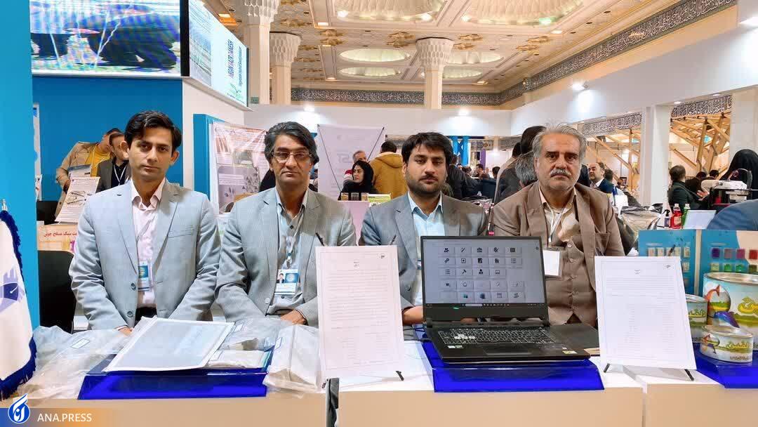 حضور دانشگاه آزاد زاهدان در نمایشگاه دستاورد‌های پژوهش با سه شرکت فناور