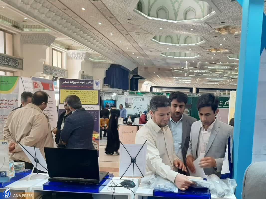 حضور دانشگاه آزاد زاهدان در نمایشگاه دستاوردهای پژوهش با سه شرکت فناور حضور دانشگاه آزاد زاهدان در نمایشگاه دستاوردهای پژوهش با سه شرکت فناور