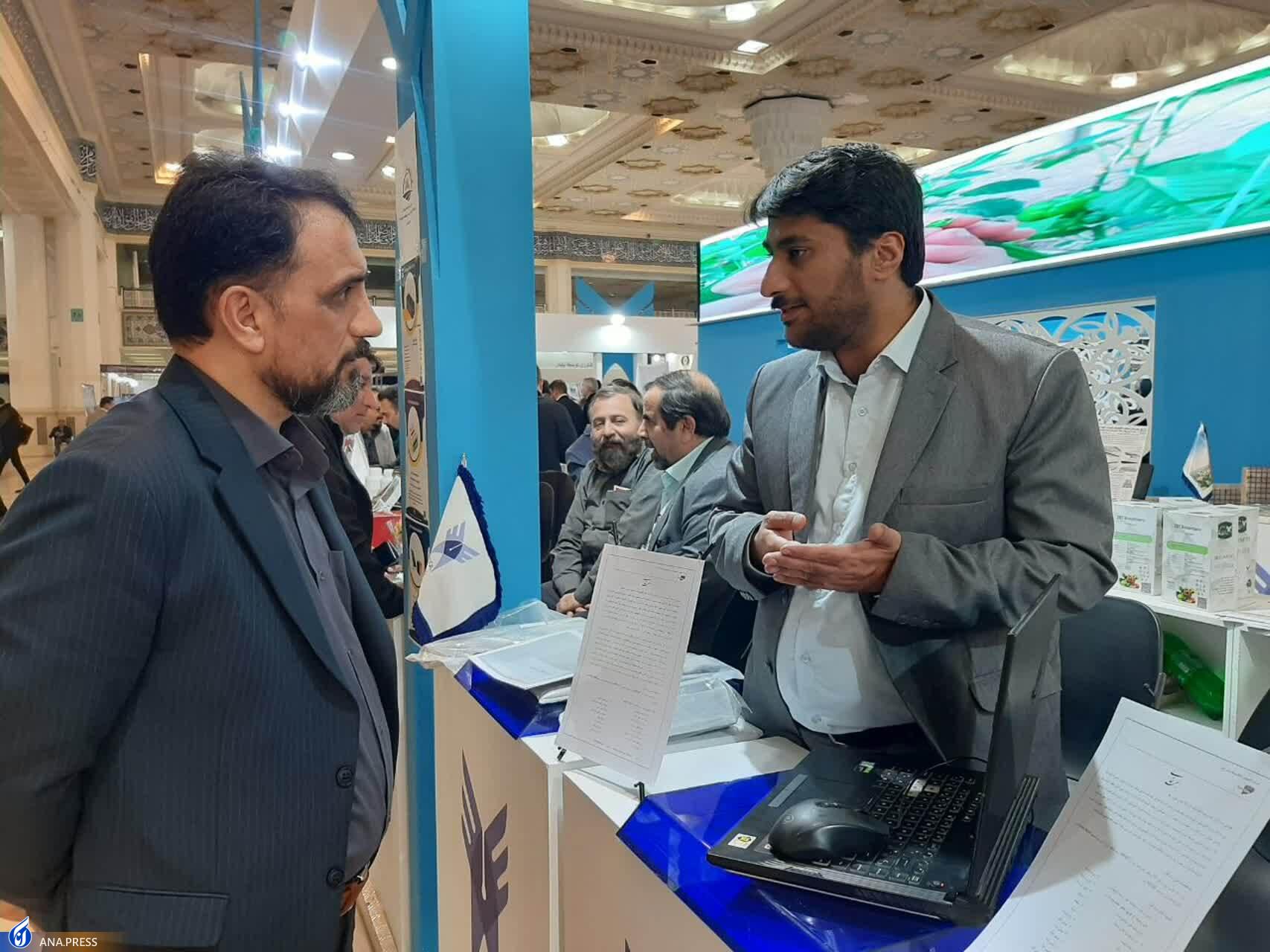 حضور دانشگاه آزاد زاهدان در نمایشگاه دستاورد‌های پژوهش با ۳ شرکت فناور