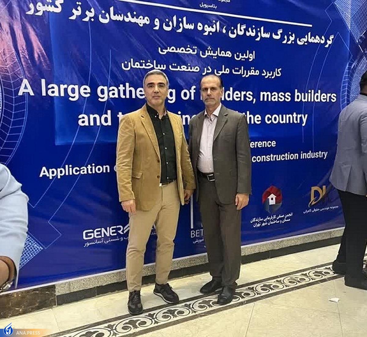 روشی جدید برای بهبود عملکرد پی‌های لغزنده در شرایط خاص طراحی شد