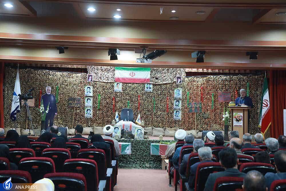 صالحیآرا: دانشگاه آزاد اسلامی ۴۳۳ شهید تقدیم انقلاب اسلامی کرده است صالحیآرا: دانشگاه آزاد اسلامی ۴۳۳ شهید تقدیم انقلاب اسلامی کرده است