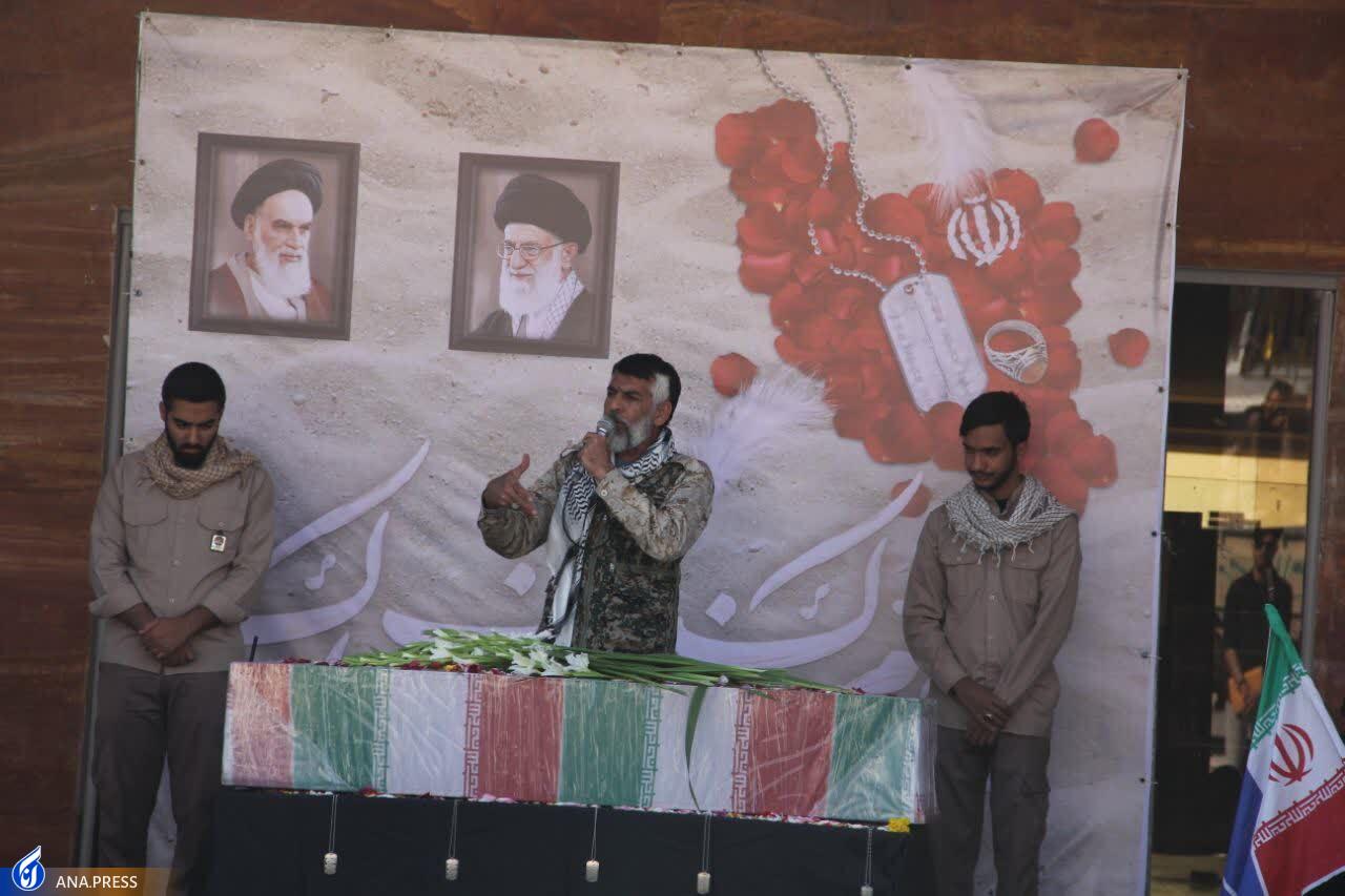 فیلم | میزبانی دانشگاه آزاد اسلامی از شهدای گمنام فیلم | میزبانی دانشگاه آزاد اسلامی از شهدای گمنام