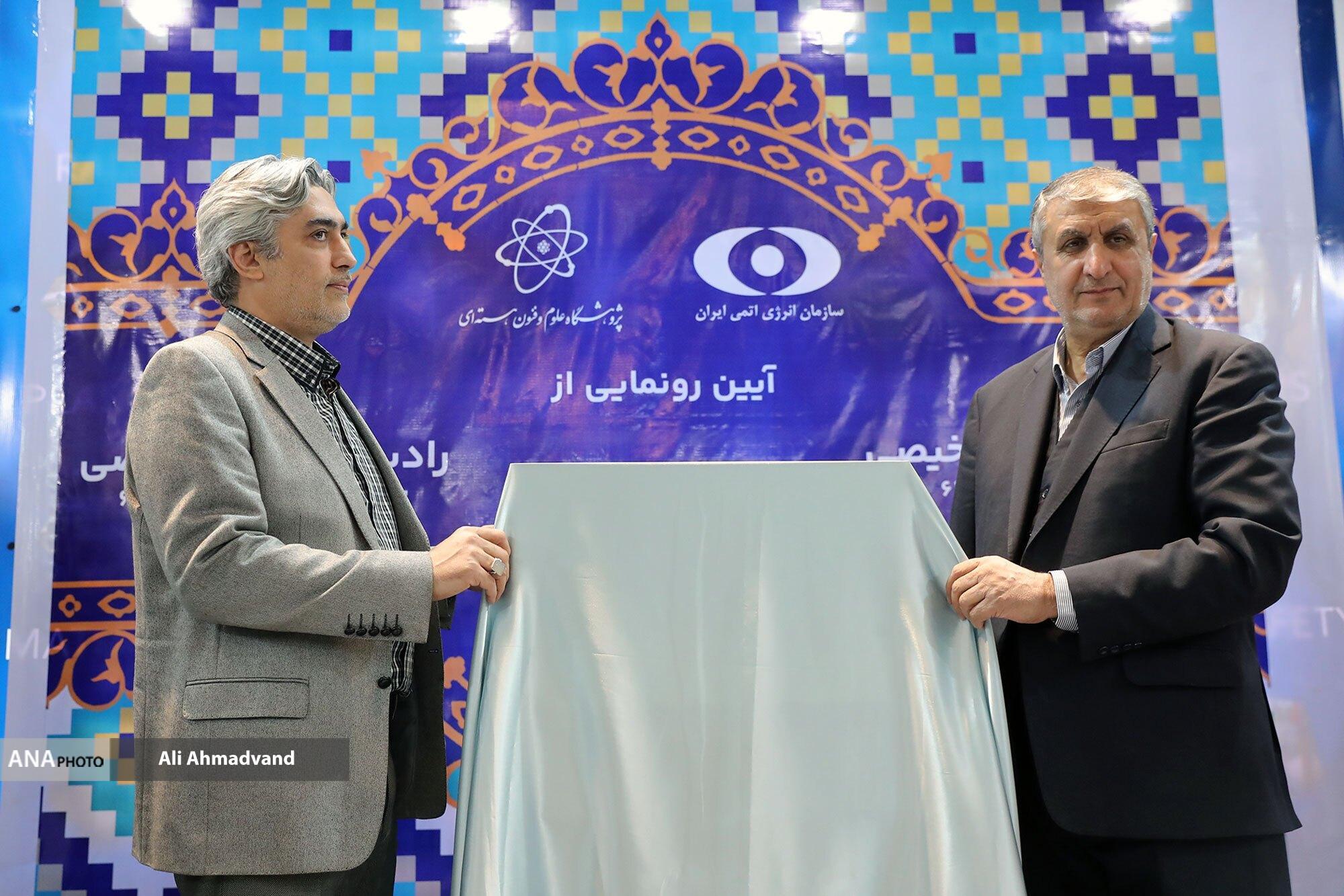 در بیست و چهارمین نمایشگاه دستاوردهای پژوهش، فناوری و فن‌بازار چه گذشت؟