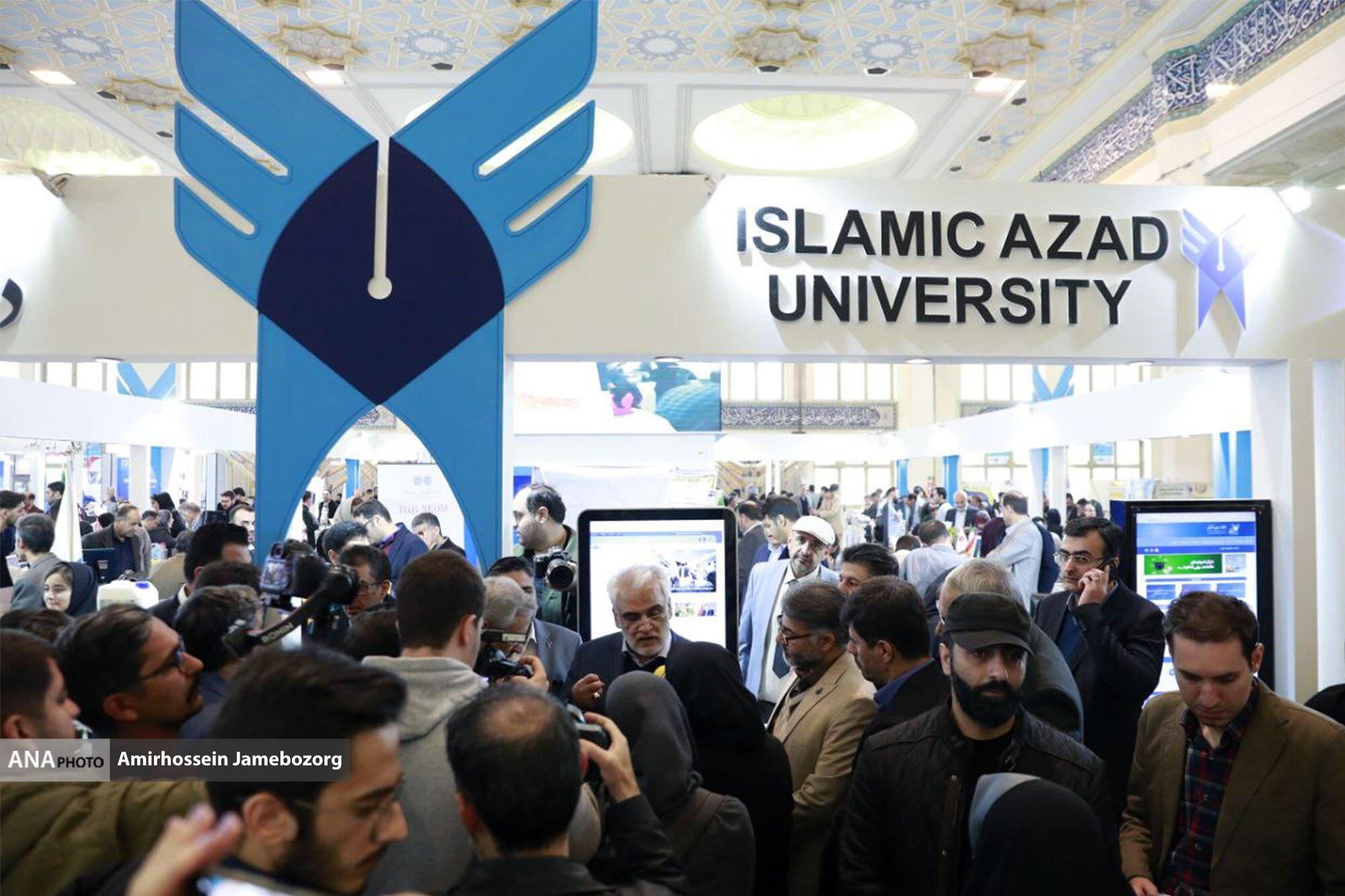 در بیست و چهارمین نمایشگاه دستاوردهای پژوهش، فناوری و فن‌بازار چه گذشت؟