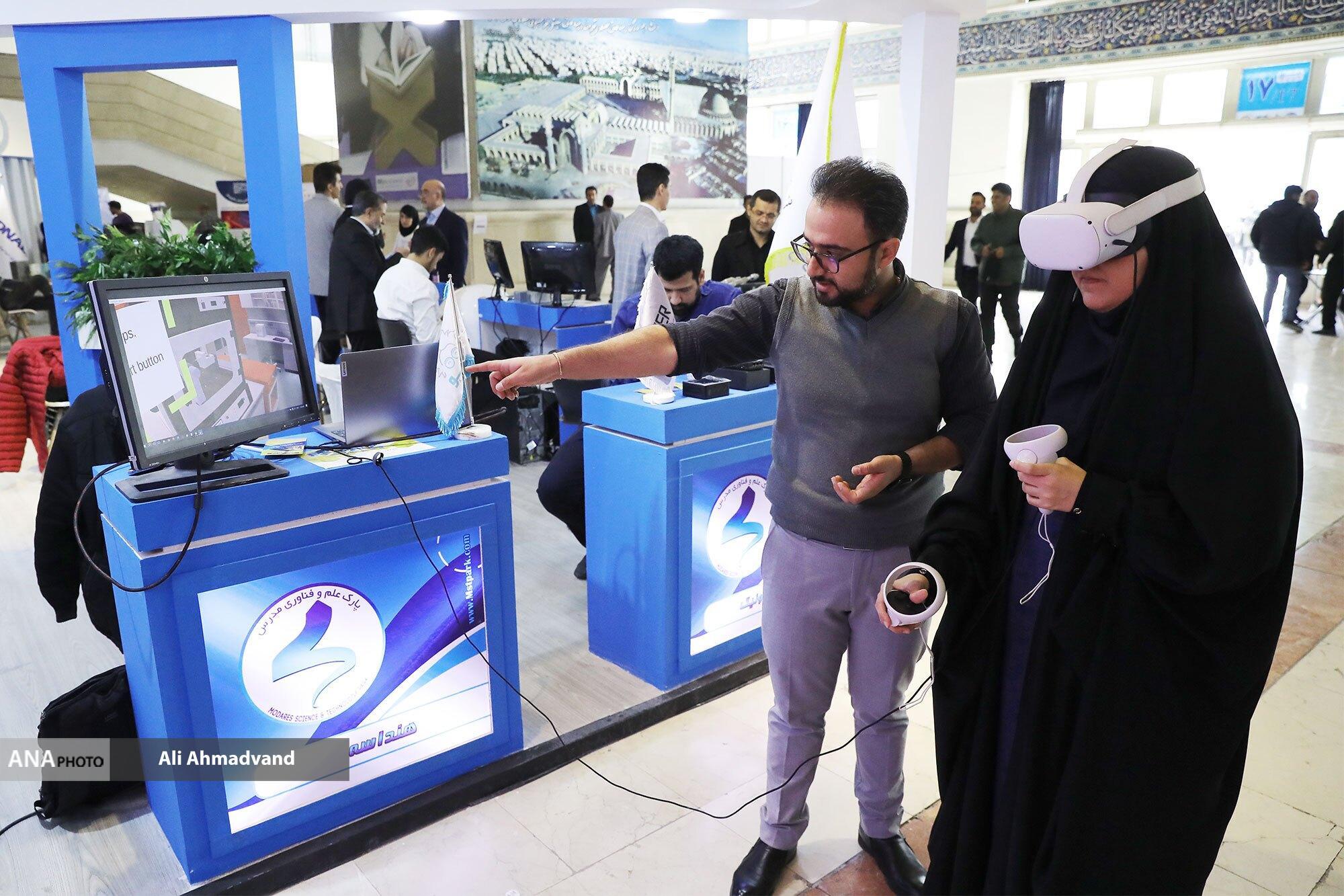 در بیست و چهارمین نمایشگاه دستاوردهای پژوهش، فناوری و فن‌بازار چه گذشت؟