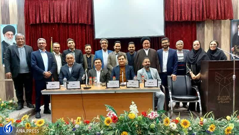 لزوم وحدت و همکاری میان دانشگاه آزاد اسلامی و دادگستری شهرستان رستم لزوم وحدت و همکاری میان دانشگاه آزاد اسلامی و دادگستری شهرستان رستم