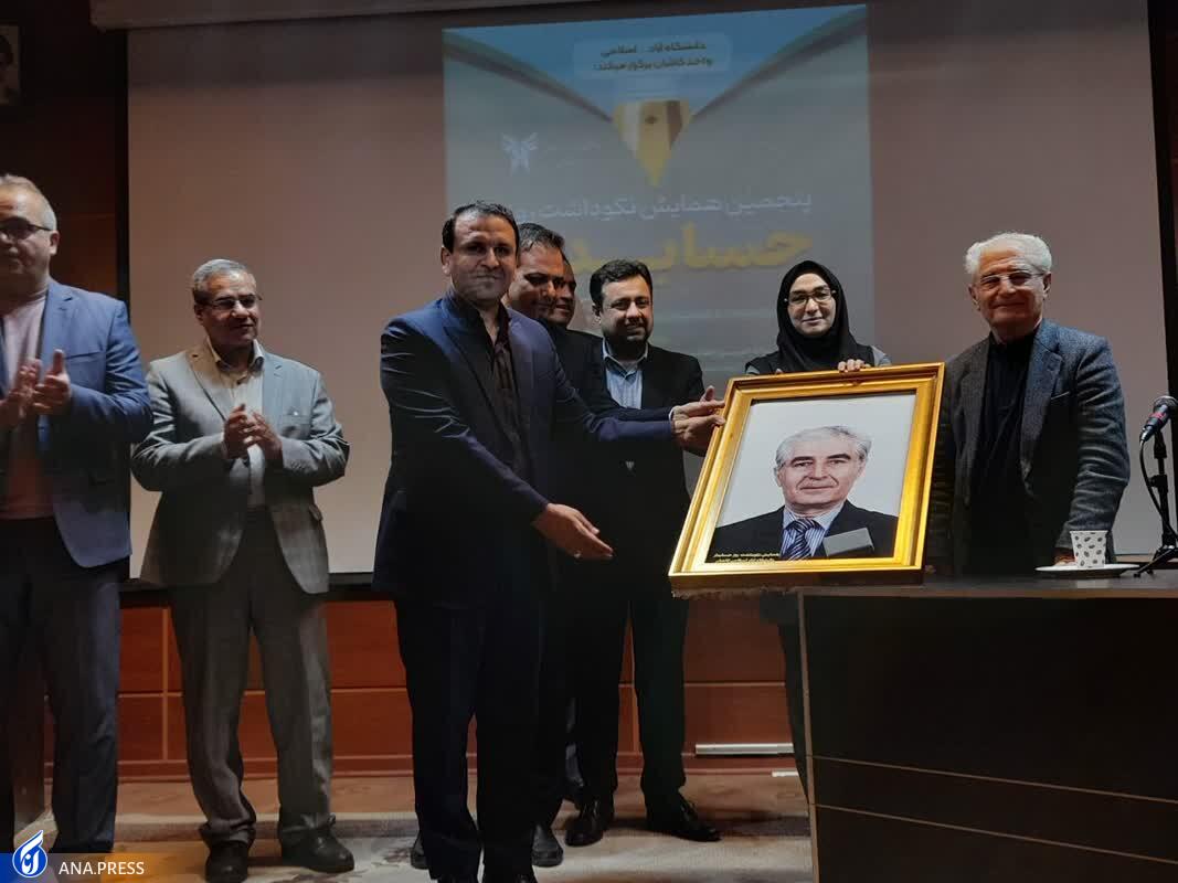 رشته حسابداری با ساختار ضعیف در سطح کاردانی و کارشناسی بماند کفایت میکند رشته حسابداری با ساختار ضعیف در سطح کاردانی و کارشناسی بماند کفایت میکند