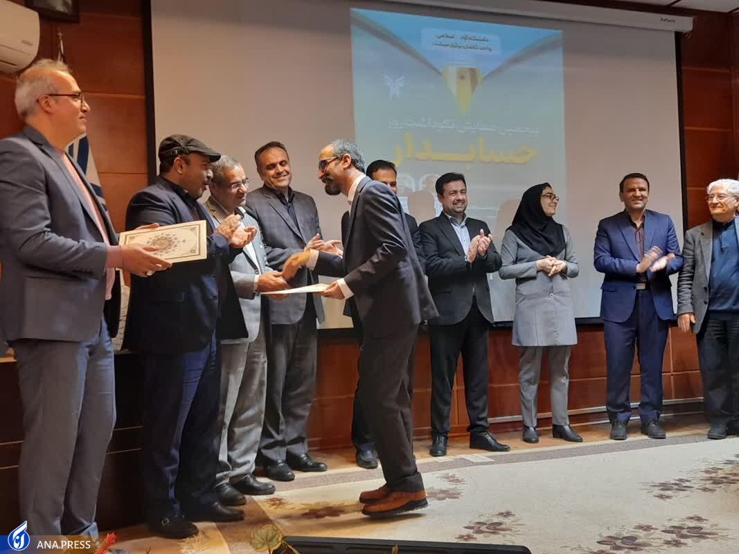 رشته حسابداری با ساختار ضعیف در سطح کاردانی و کارشناسی بماند کفایت می‌کند