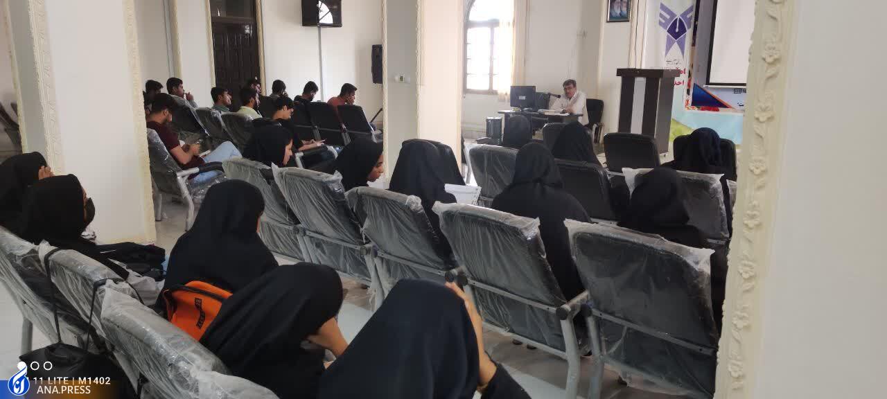 گزارش هفته پژوهش//////////////////////