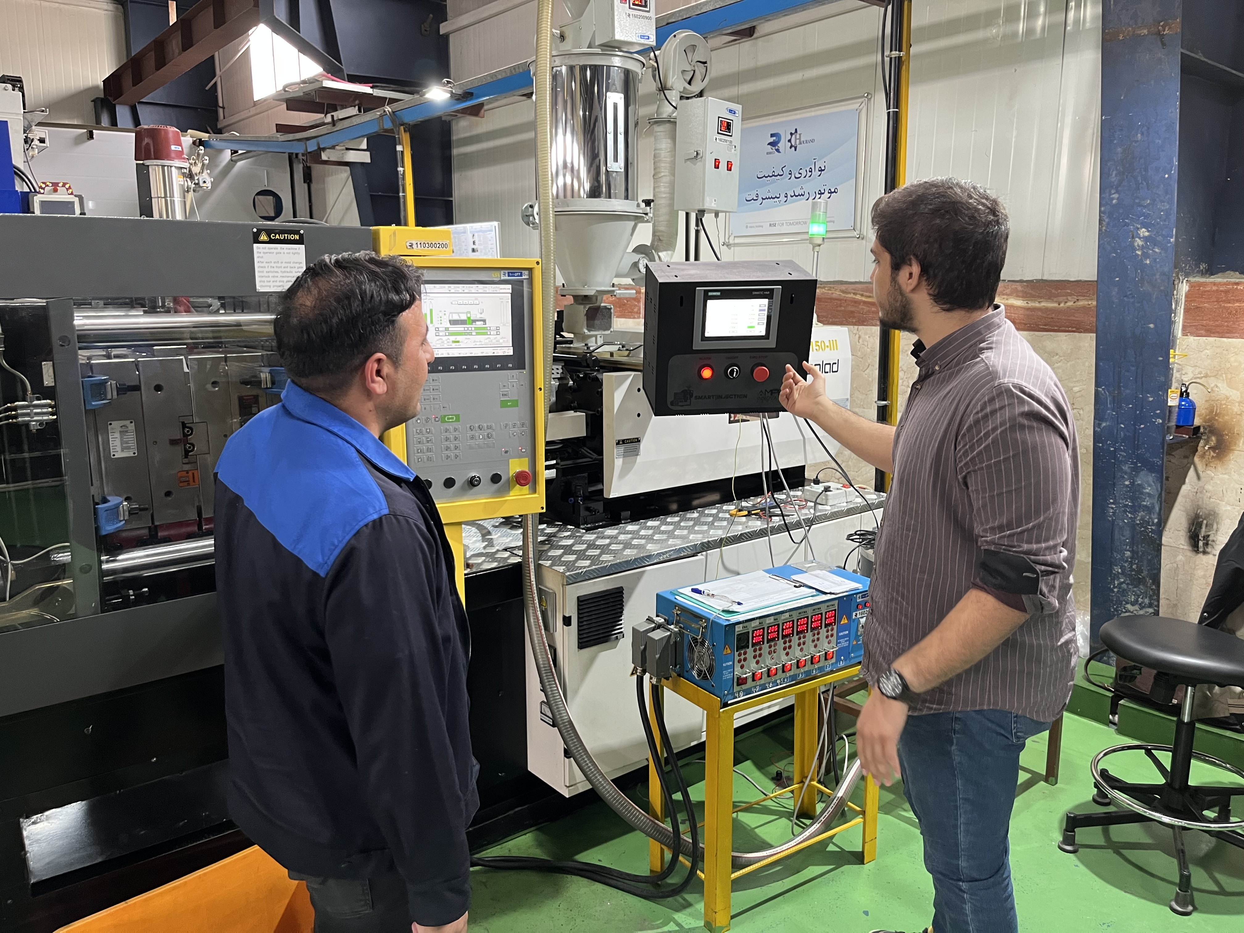دستیار هوشمند تزریق پلاستیک برای تولیدکنندگان ساخته شد دستیار هوشمند تزریق پلاستیک برای تولیدکنندگان ساخته شد