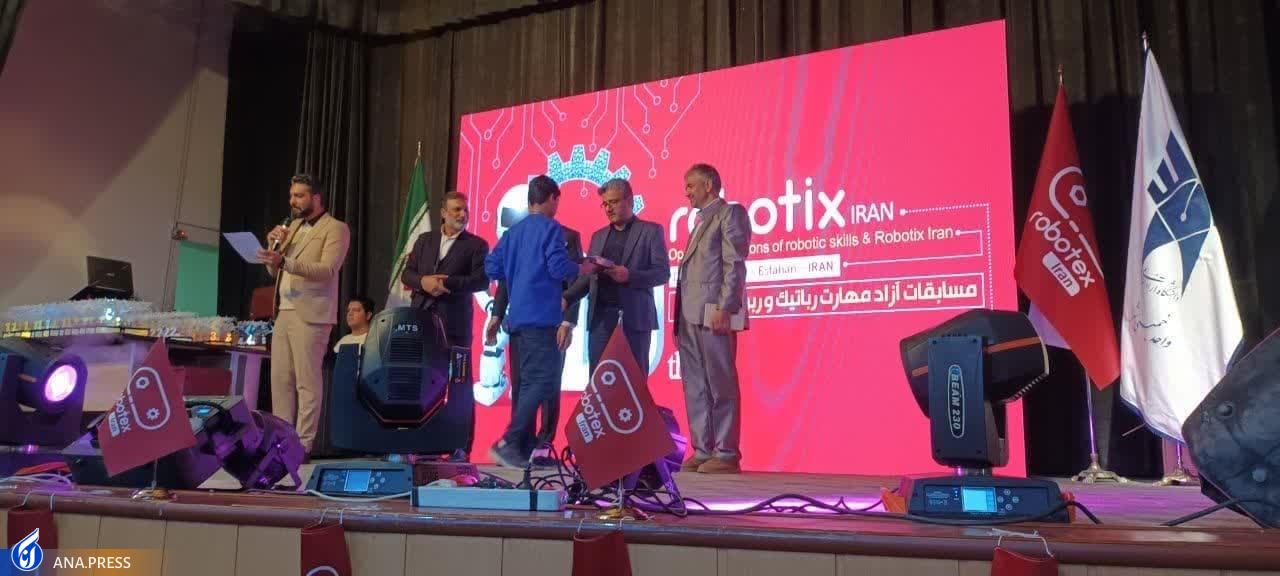 مسابقات ملی آزاد مهارت رباتیک و ربوتکس ایران شامل چه بخشهایی بود؟ مسابقات ملی آزاد مهارت رباتیک و ربوتکس ایران شامل چه بخشهایی بود؟
