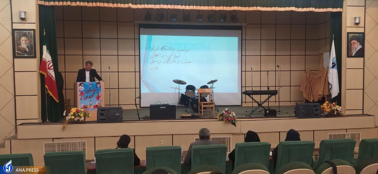 گرامیداشت روز پرستار در واحدهای دانشگاه آزاد اسلامی + تصاویر