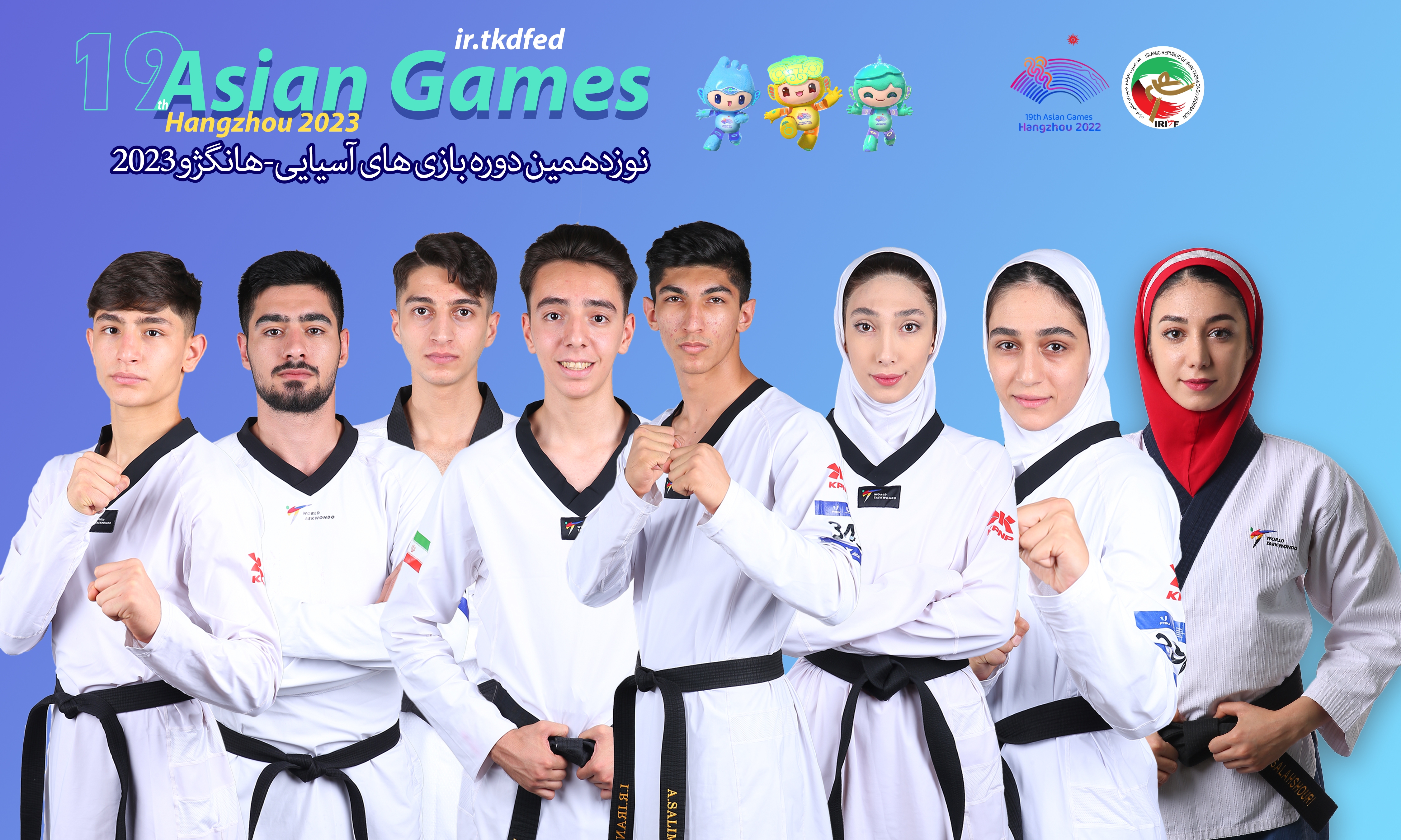 خوشگذرانی توریست‌ها در هانگژو! / ناکامان کی بازخواست می‌شوند؟