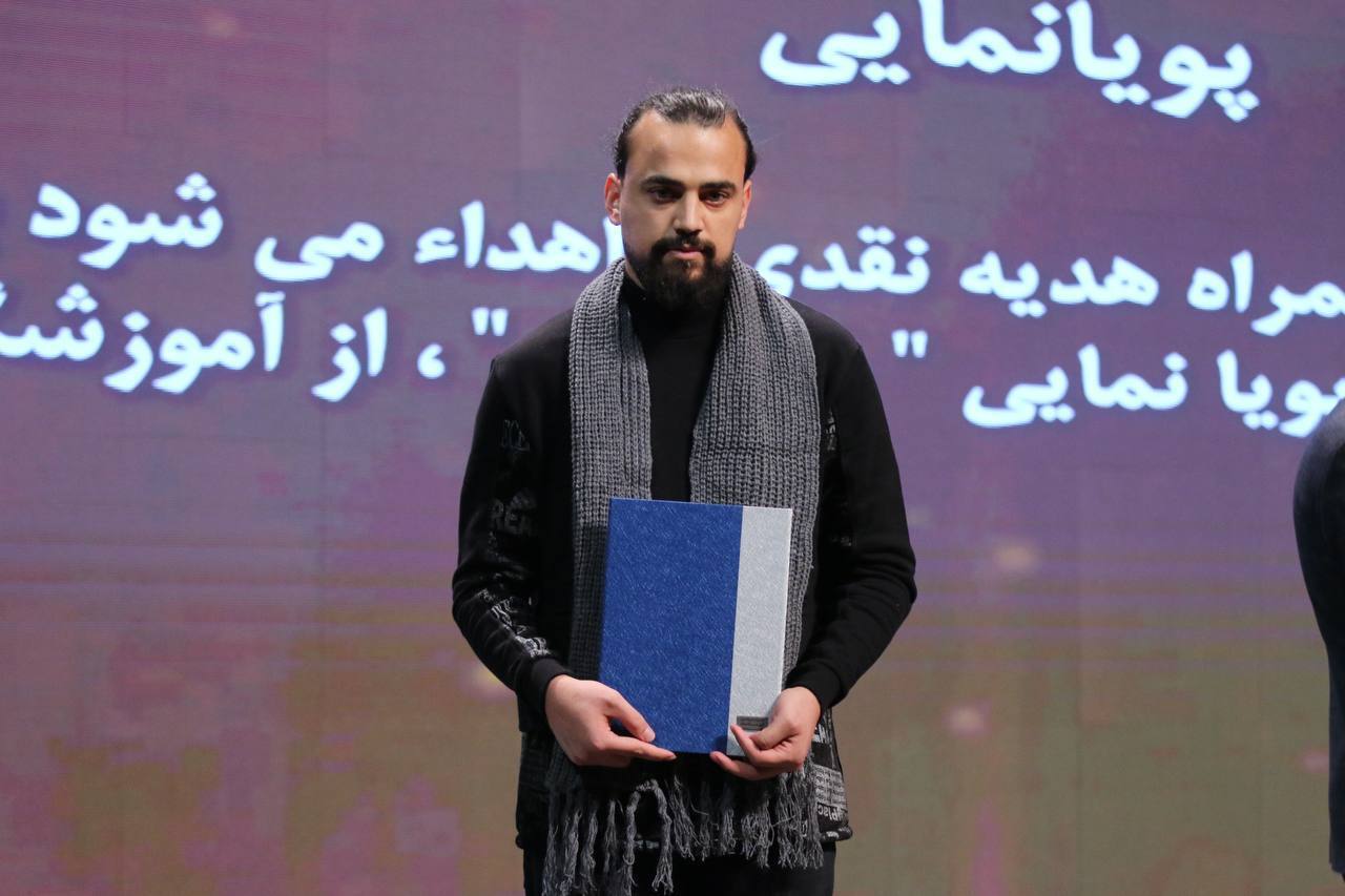 برگزیدگان جشنواره آموزشگاههای آزاد سینمایی معرفی شدند/ محمد خزاعی: از فیلمهای فرهنگی، اجتماعی و متفکر حمایت میکنیم برگزیدگان جشنواره آموزشگاههای آزاد سینمایی معرفی شدند/ محمد خزاعی: از فیلمهای فرهنگی، اجتماعی و متفکر حمایت میکنیم