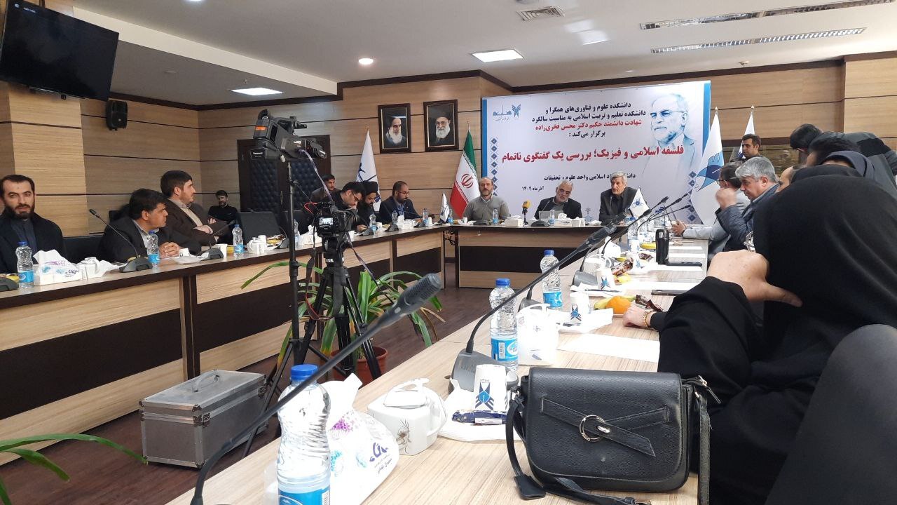 دکتر طهرانچی: شهید محسن فخری‌زاده همواره به دنبال کشف حقیقت محض بود