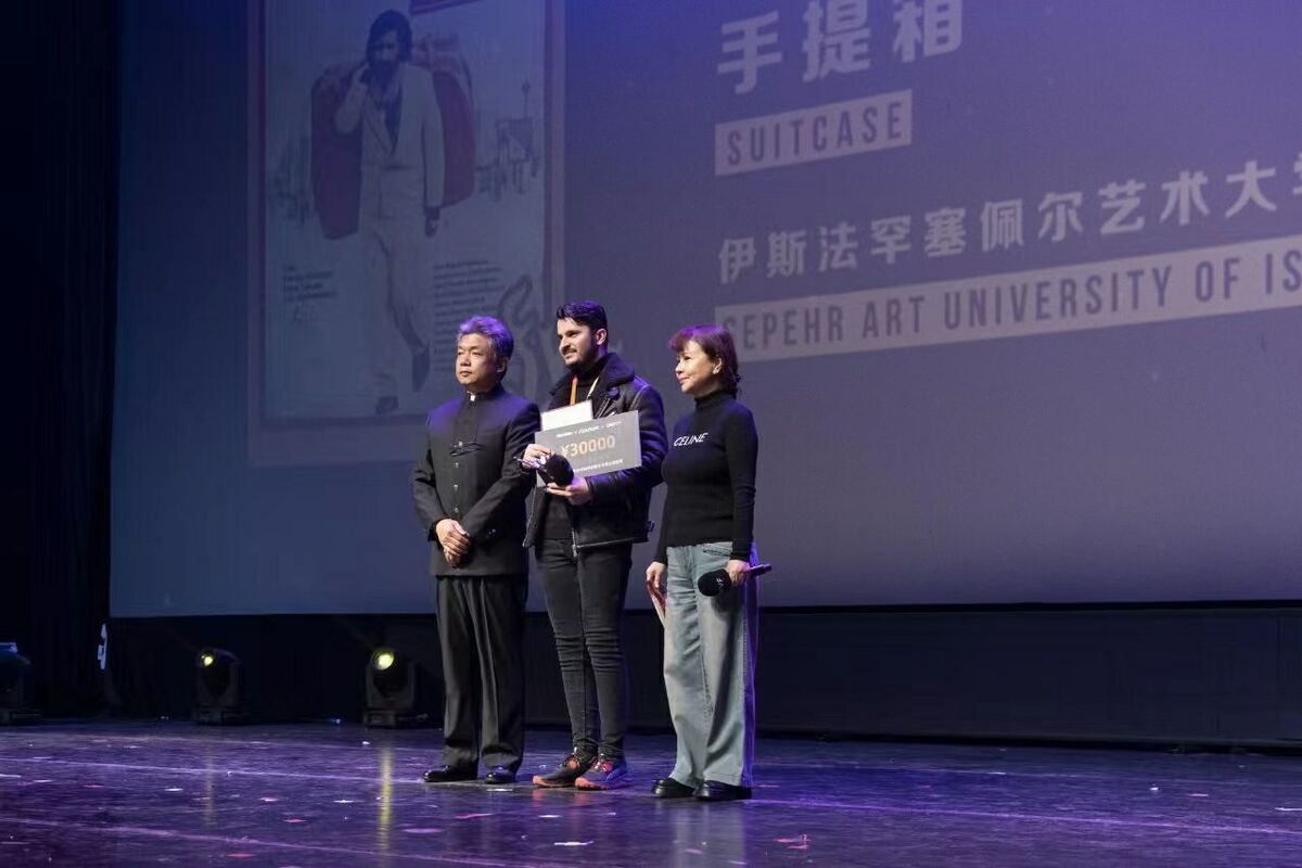 «چمدان» در چین دو جایزه گرفت