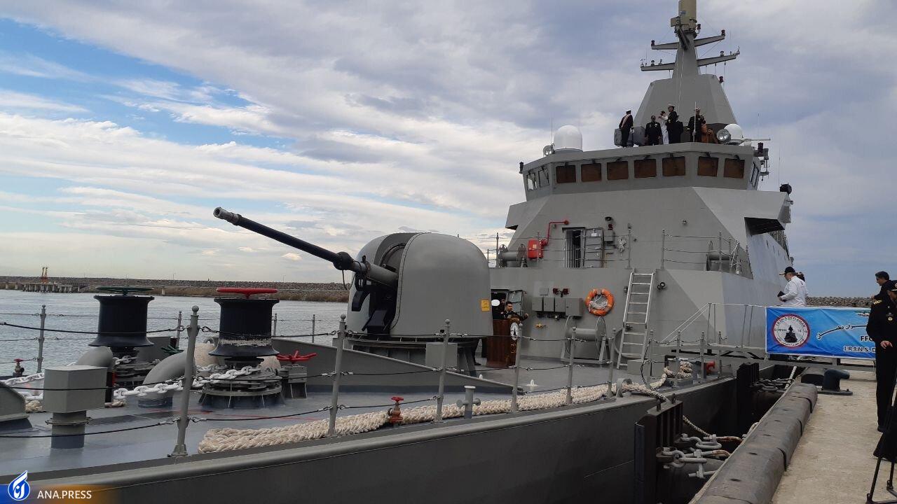 ناوشکن بومی «دیلمان» به ناوگان نیروی دریایی ارتش ملحق شد‌+ جزئیات