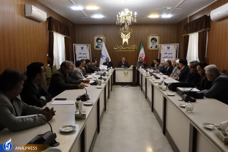 ۱۳۳ واحد دانشگاه آزاد سالن ورزشی ندارند/ سرانه یکمتر مربعی فضای ورزشی دانشگاه آزاد به ازای هر دانشجو ۱۳۳ واحد دانشگاه آزاد سالن ورزشی ندارند/ سرانه یکمتر مربعی فضای ورزشی دانشگاه آزاد به ازای هر دانشجو