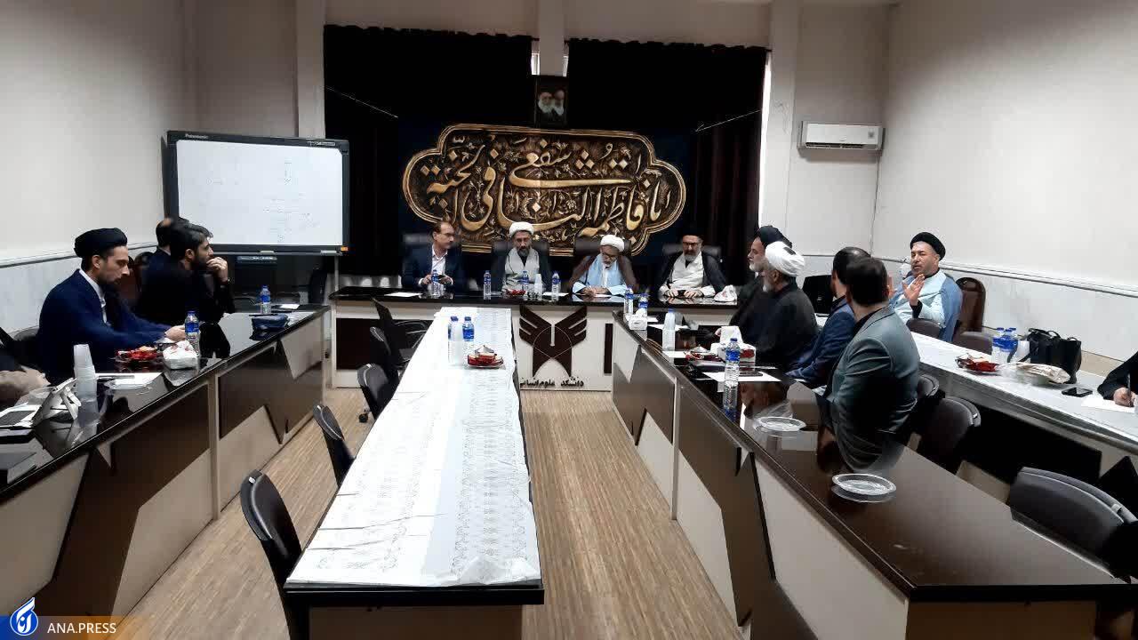 شناساندن توانمندی واحدهای دانشگاهی با تقویت ارتباطات سازمانی شناساندن توانمندی واحدهای دانشگاهی با تقویت ارتباطات سازمانی