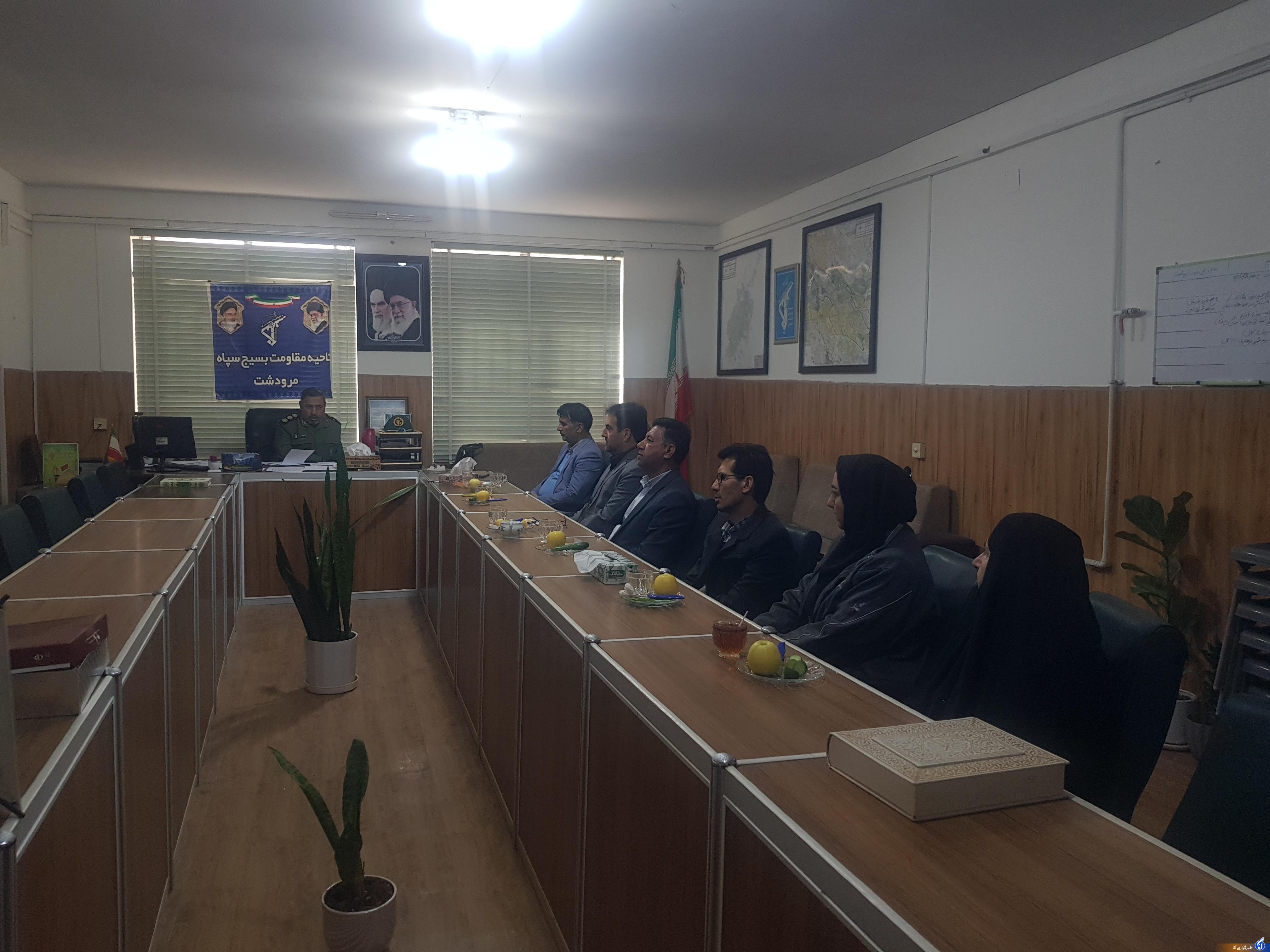 دانشگاه آزاد مرودشت در کارنمای فرهنگی اجتماعی جزء ۶ واحد برتر کشور شد دانشگاه آزاد مرودشت در کارنمای فرهنگی اجتماعی جزء ۶ واحد برتر کشور شد