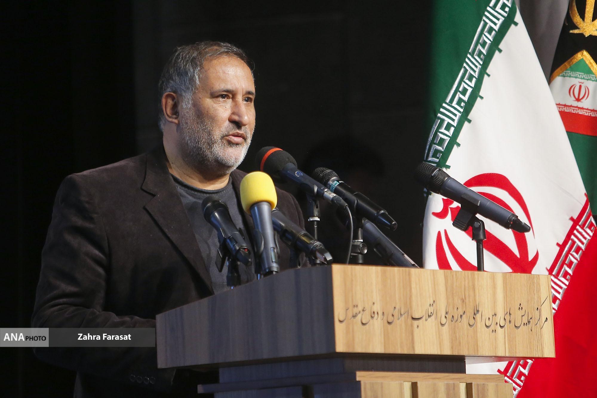 رونمایی از کتاب «فخر ایران» و خودروی شهید فخری‌زاده در روز ترور