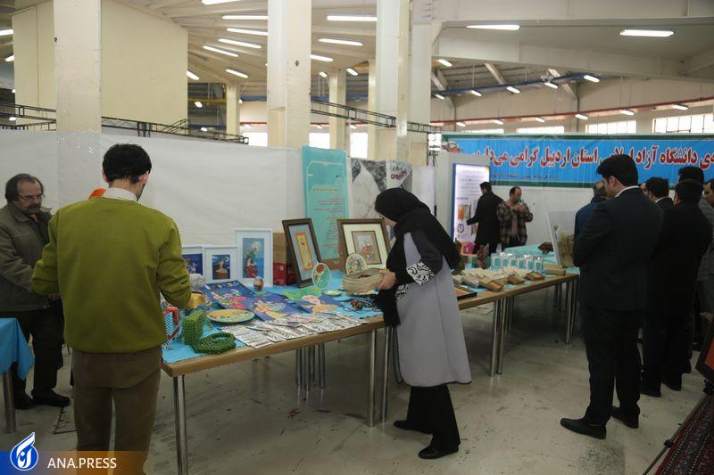 ارائه ۴۰۰ محصول در نمایشگاه دستاورد‌های پژوهش، فناوری و فن‌بازار استان اردبیل