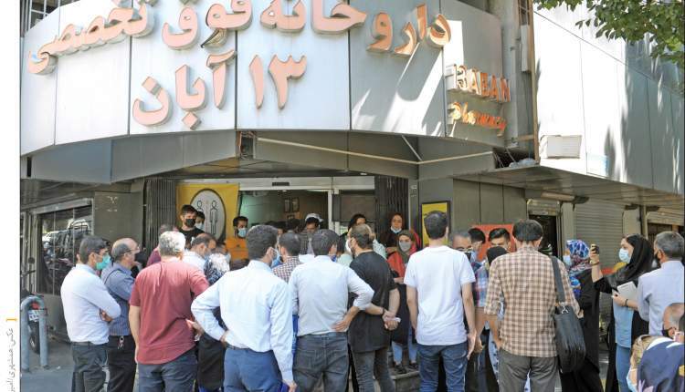 بحران کمبود دارو پیشروی نظام سلامت کشور/ بازهم پای ارز در میان است؟ بحران کمبود دارو پیشروی نظام سلامت کشور/ بازهم پای ارز در میان است؟