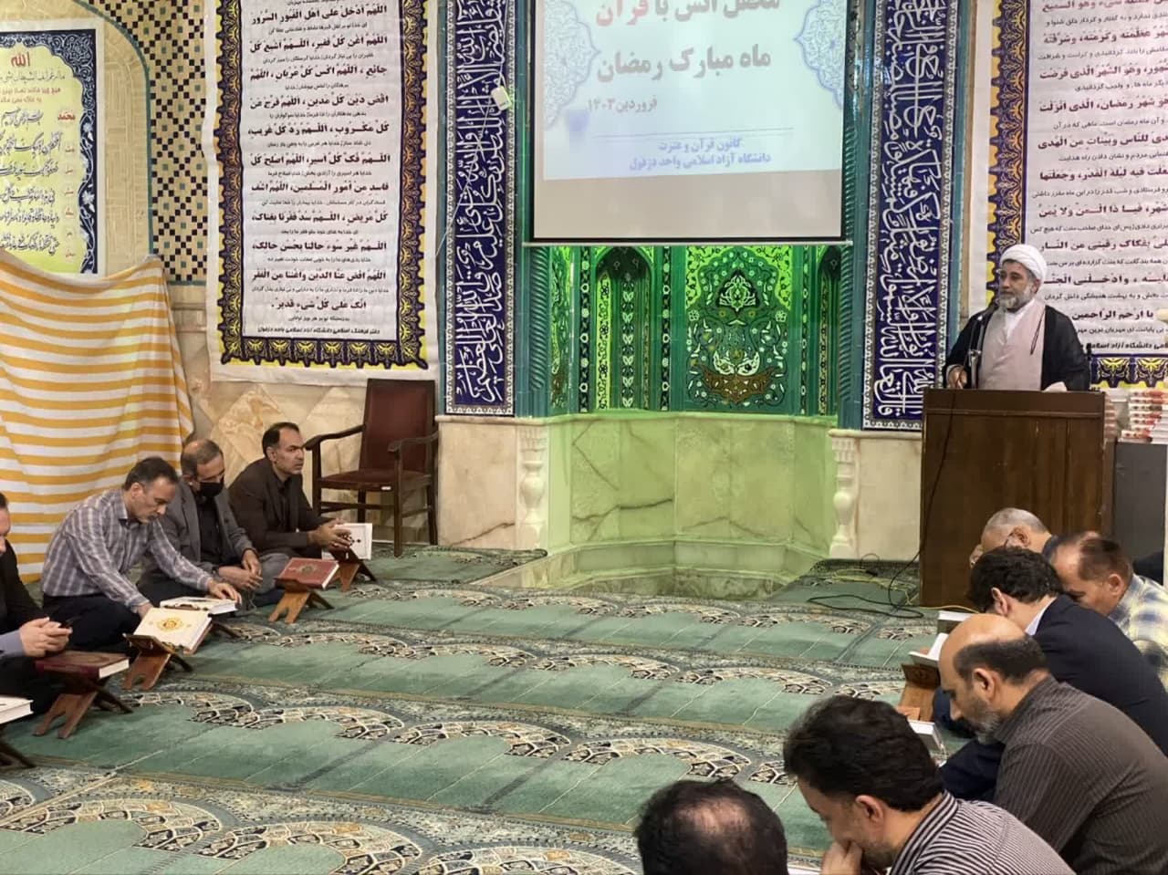 خروج رسمی دانشگاه آزاد دزفول از زیاندهی در سال ۱۴۰۳/ تعداد دانشجویان به ۱۰ هزار نفر میرسد خروج رسمی دانشگاه آزاد دزفول از زیاندهی در سال ۱۴۰۳/ تعداد دانشجویان به ۱۰ هزار نفر میرسد