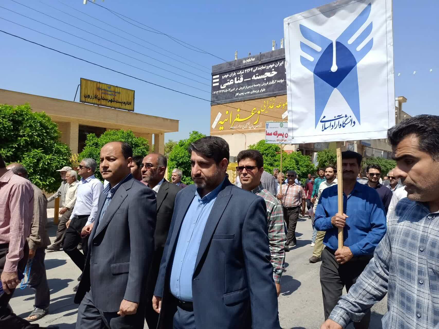 حماسه ایرانیان «اسرائیل» را دفن کرد/ طنین «مرگ بر اسرائیل» ایران را فراگرفت