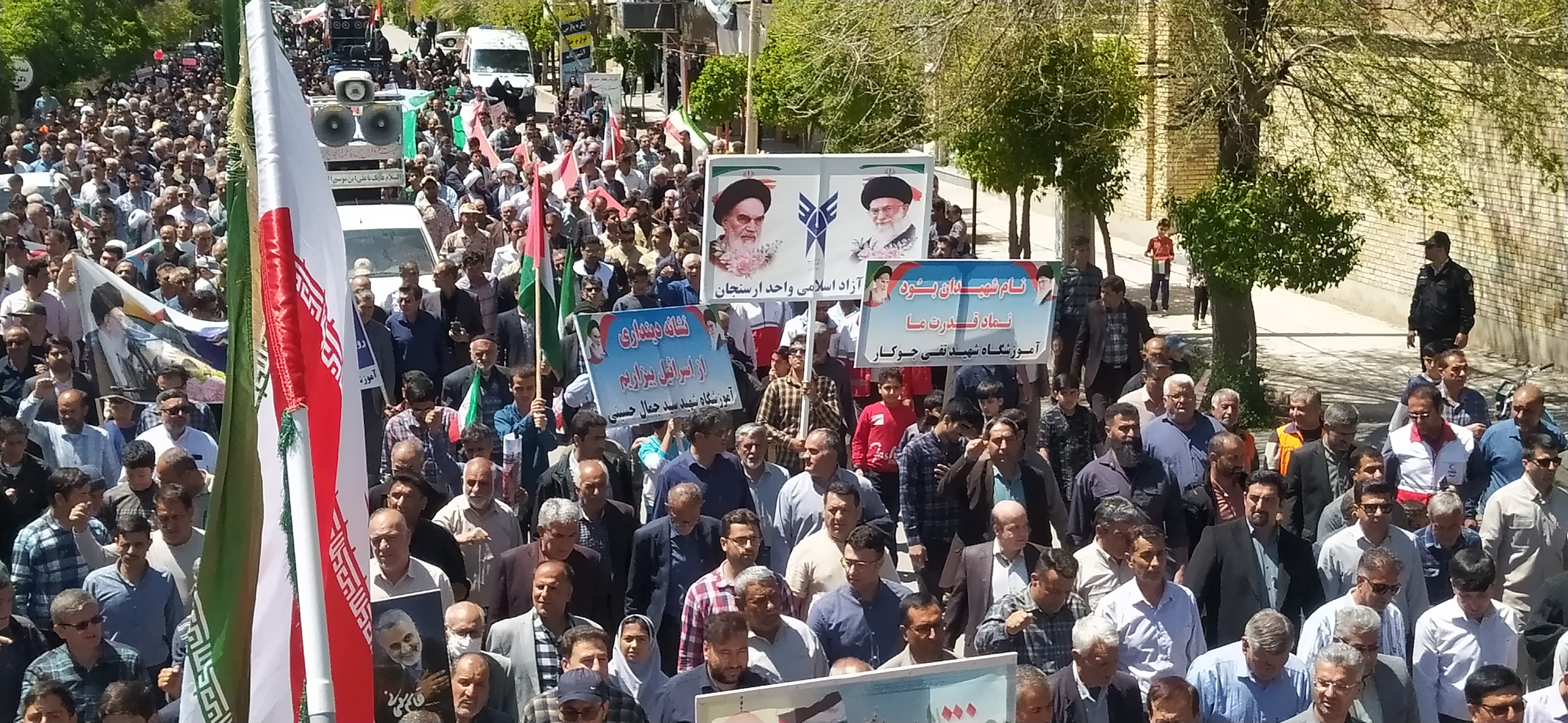 حماسه ایرانیان «رژیم کودک‌کش» را دفن کرد/ طنین «مرگ بر اسرائیل» ایران را فراگرفت