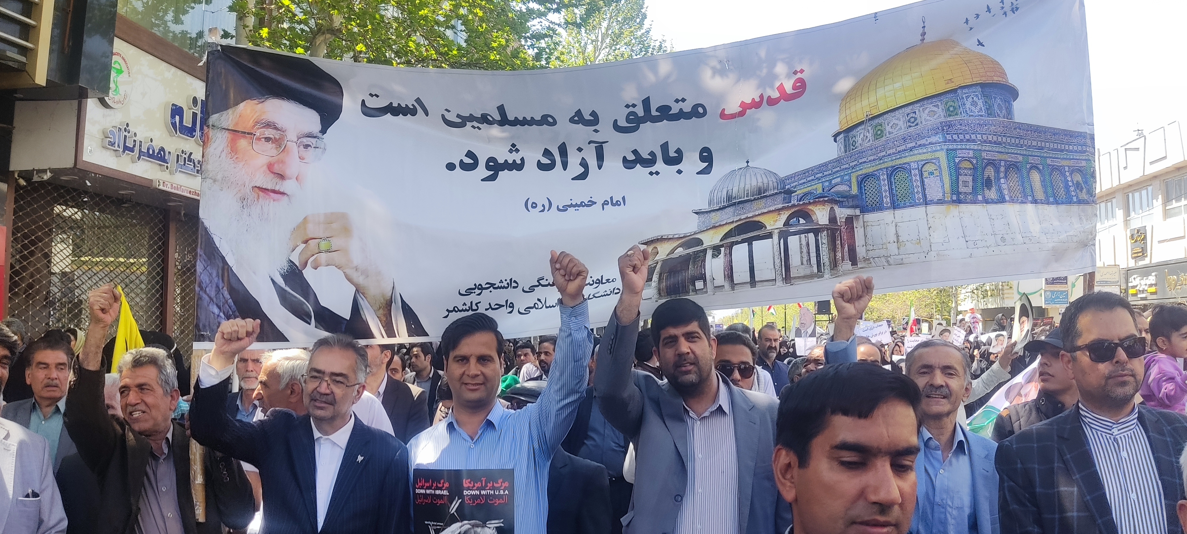 حماسه ایرانیان «رژیم کودک‌کش» را دفن کرد/ طنین «مرگ بر اسرائیل» ایران را فراگرفت