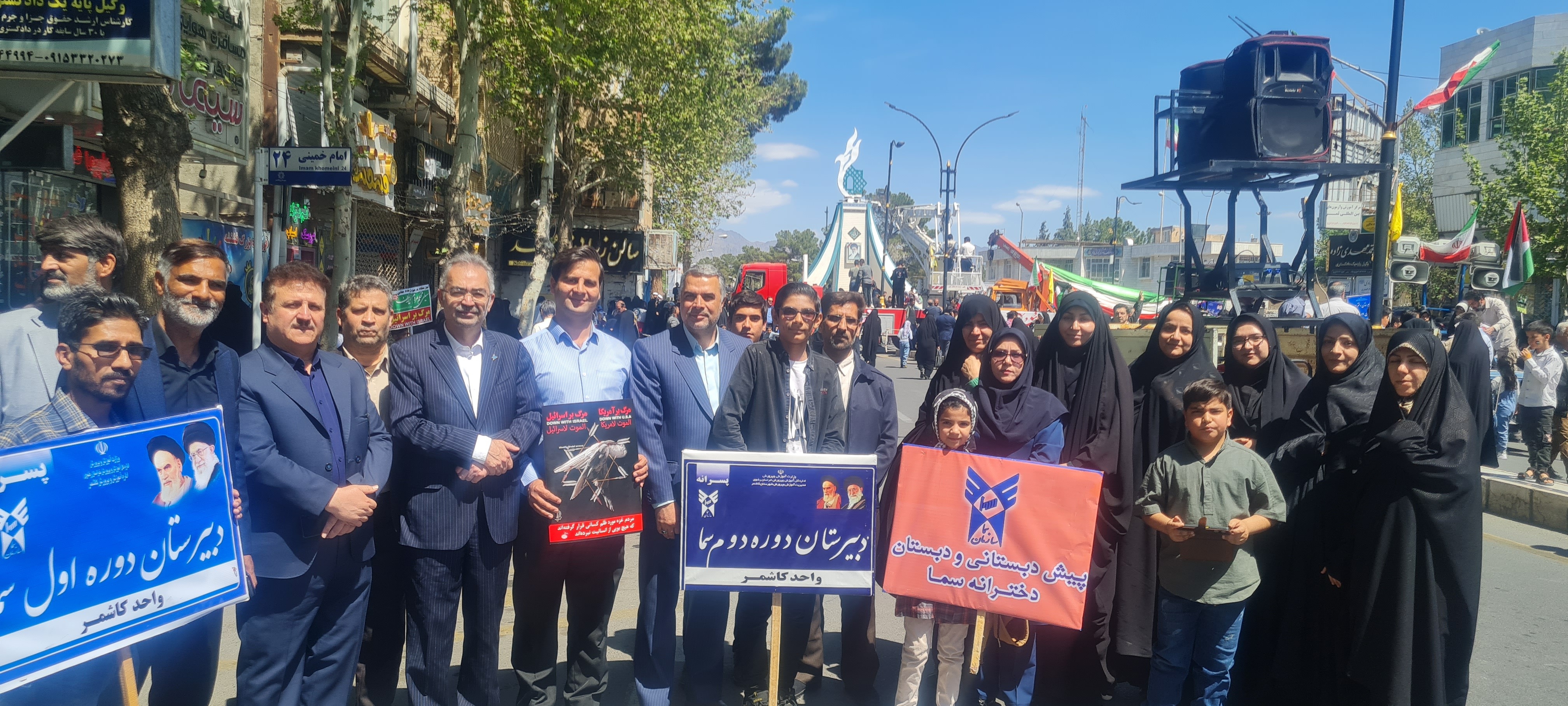 حماسه ایرانیان «رژیم کودک‌کش» را دفن کرد/ طنین «مرگ بر اسرائیل» ایران را فراگرفت